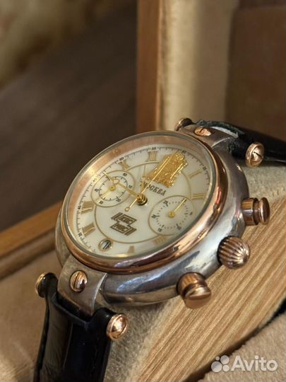 Мужские наручные часы