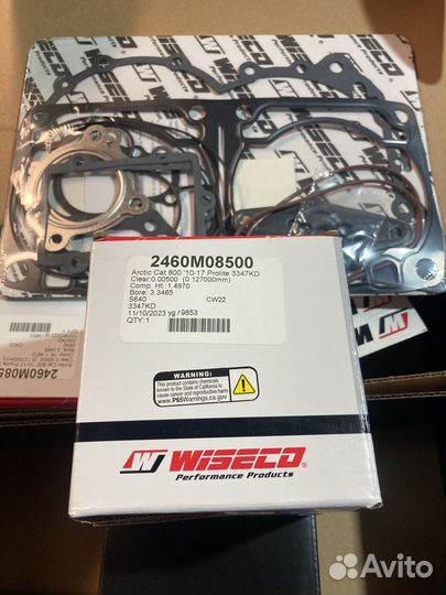 Поршень wiseco Arctic Cat 800.M8.M800.m8000