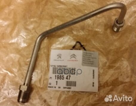 Трубка топливной системы peugeot: 207, 308 1985