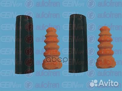 D5090 к-кт пыльник+отбойник задн. Seat Alhambr