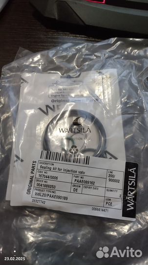 Запчасти wartsila оригинал