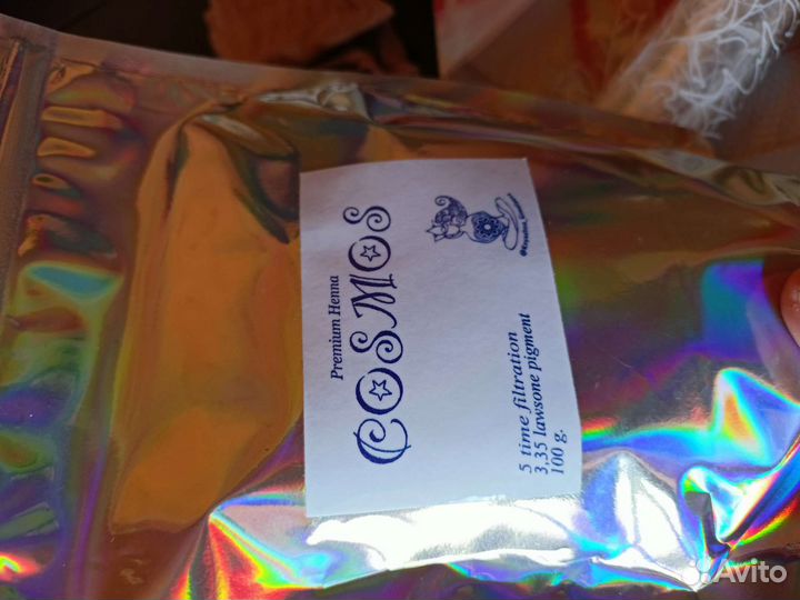 Хна для мехенди