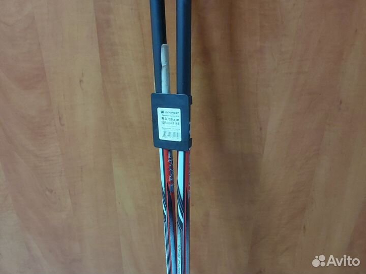 Лыжные палки