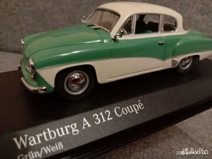 Wartburg 312 Coupe 1958 с