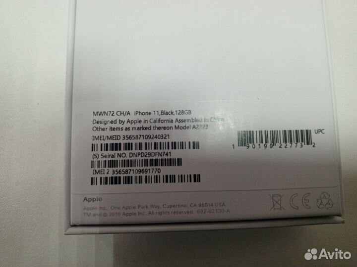 iPhone 11, 128 ГБ