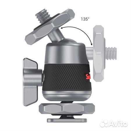 Шаровая головка с креплением SmallRig 2948