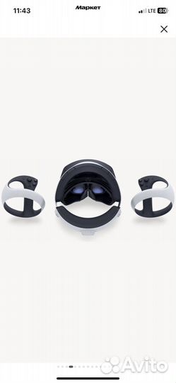 Система VR Sony PlayStation VR 2, 120 Гц