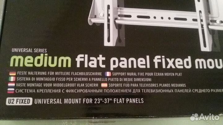 Кронштейн для тв