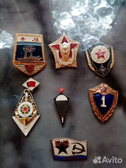 Значки. СССР