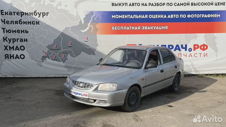 Генератор Hyundai Accent (LC) 37300-22600