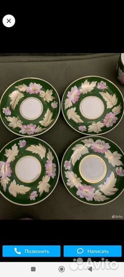 Чашка с блюдцем мальва на зелёном