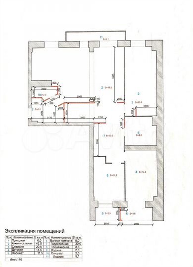 4-к. квартира, 133 м², 3/11 эт.