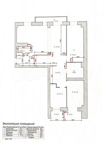 4-к. квартира, 133 м², 3/11 эт.