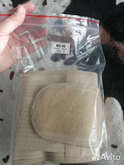 Бандаж для беременных orlett