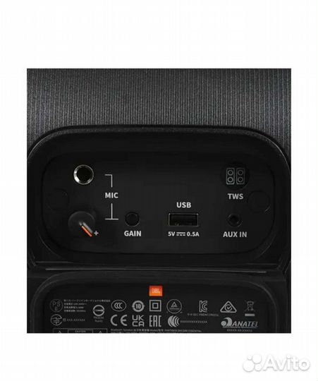 Колонка Jbl Partybox Encore Essential новая