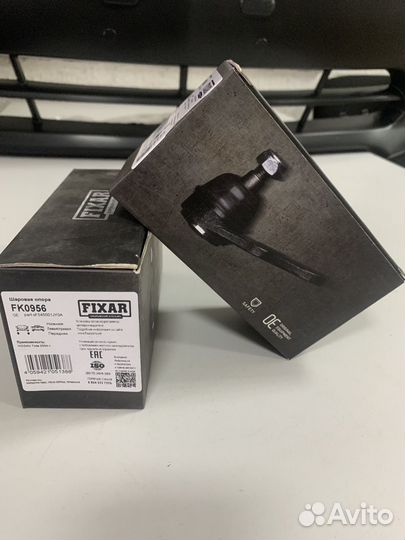 Опора шаровой подвески Niissan Tiida / Juke