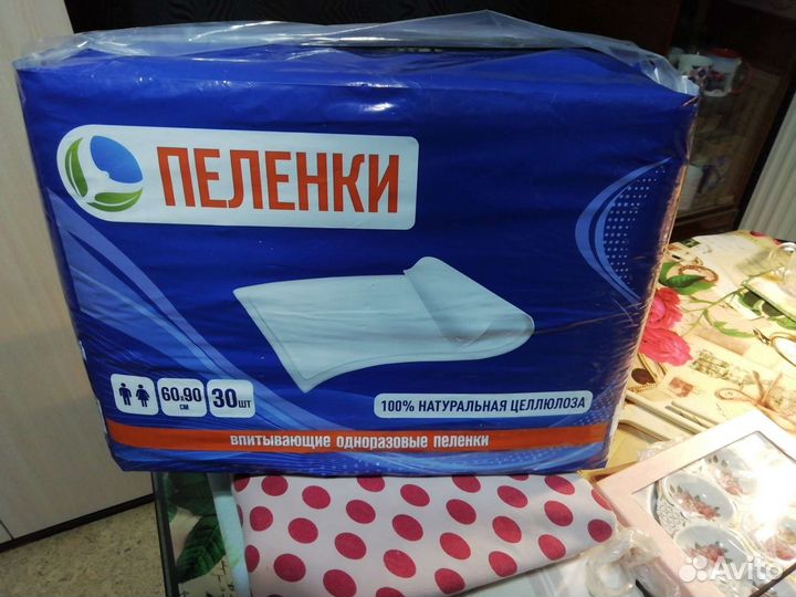 Ошейник для собак