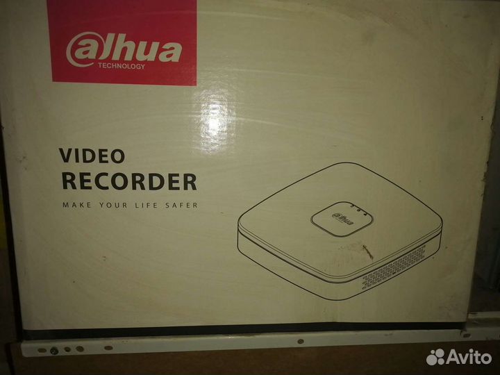 Комплект видеонаблюдения