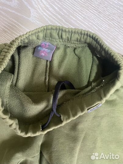 Шорты Волчок хвв