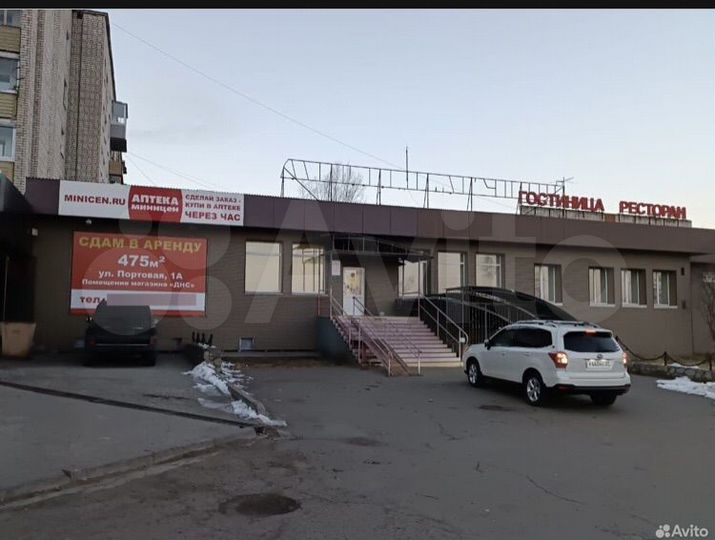 Продаю помещение