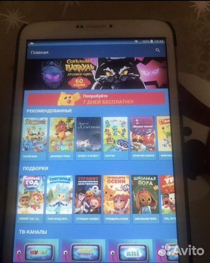 Планшет samsung