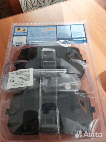 Противотуманные фары