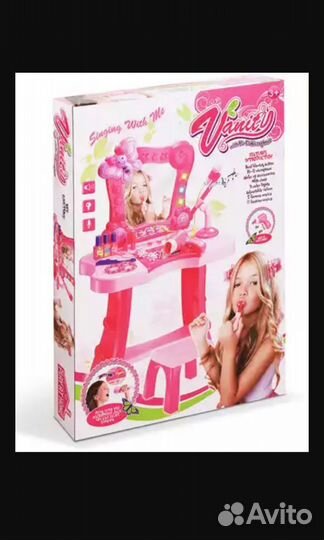 Парикмахерский игровой модуль детский
