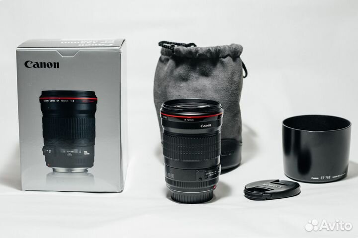 Canon ef 135mm f 2l usm