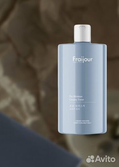 Тонер с пробиотиками Fraijour Корея