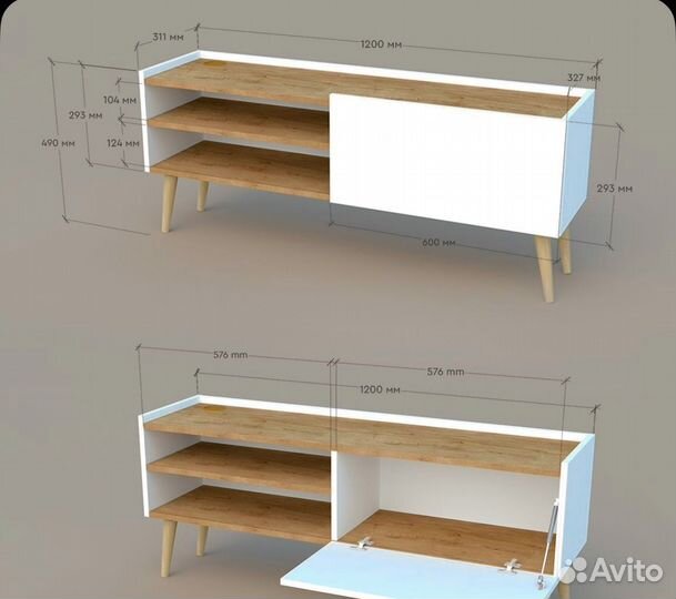 Тумба под телевизор