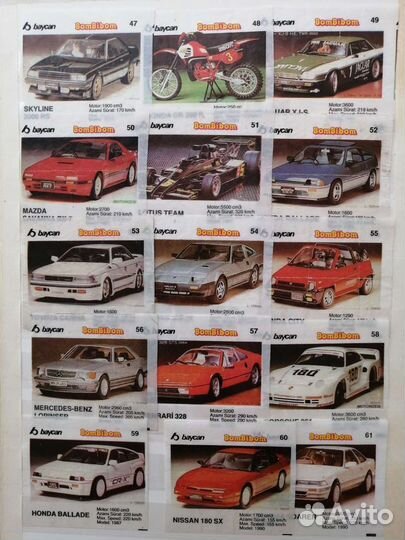 Вкладыши bombibom