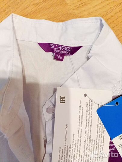 Рубашка на девочку