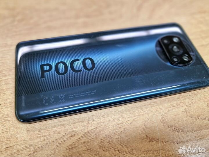 Xiaomi Poco X3, 6/128 ГБ