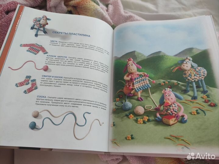 Книги для развития детей