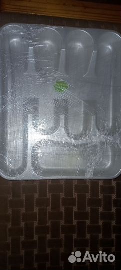 Кухонная утварь