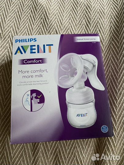 Молокоотсос ручной