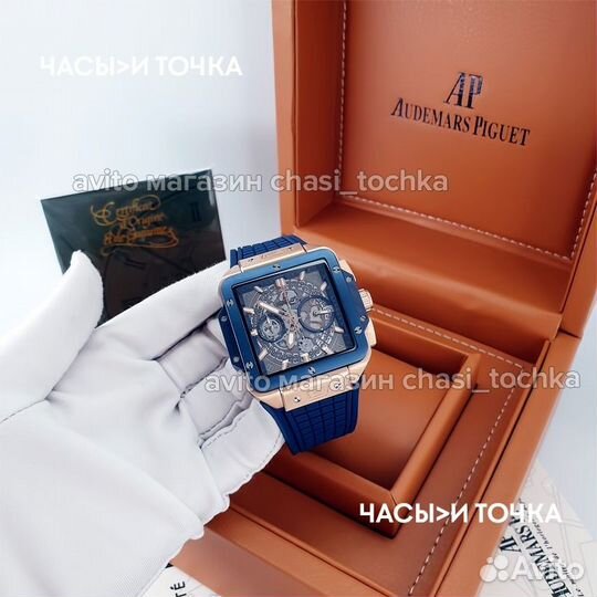 Наручные часы Hublot Square Bang