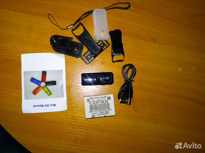 Видеокамера