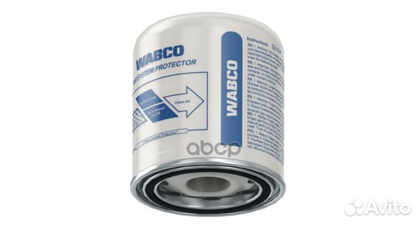 Фильтр осушителя MAN (с 2018 г.в.) оригинал для