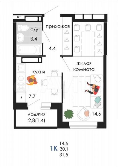 1-к. квартира, 31,5 м², 16/19 эт.