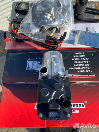 Пжд/Webasto 5 кв 12в art:659