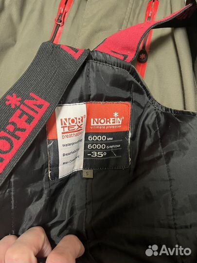 Зимний костюм Norfin Extreme 4