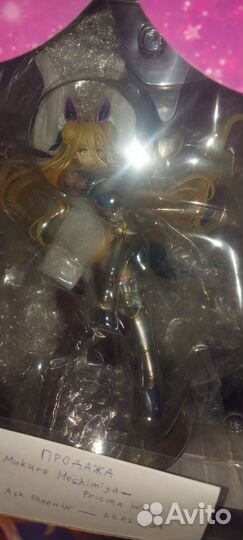 Mukuro Date a Live IV