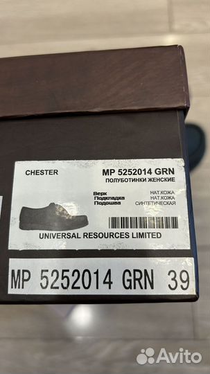 Мокасины женские 39 размер натуральная замша