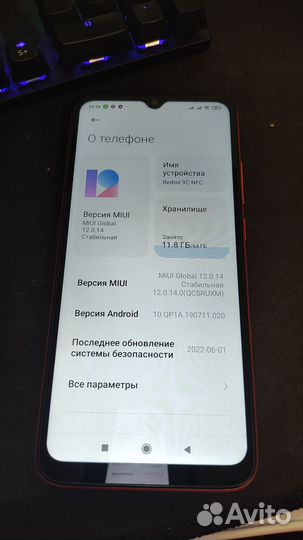 Xiaomi Redmi 9C (NFC), 3/64 ГБ