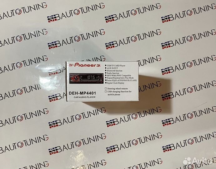 Магнитола DV-Pioneer.ok DEH-MP 4408 (новая)