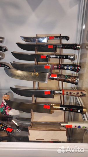 Ножи Пчак Узбекские