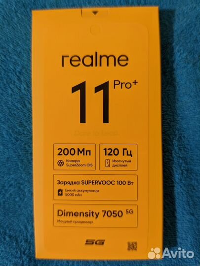 realme 11 Pro+, 8/256 ГБ