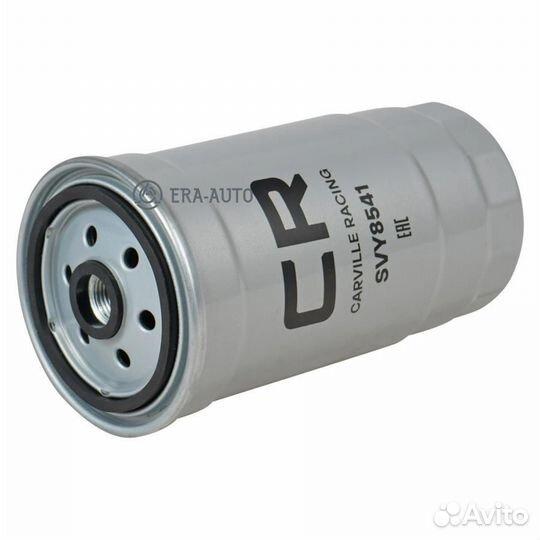 Carville racing SVY8541 Фильтр топливный дизельный