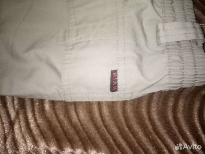 Шорты мужские